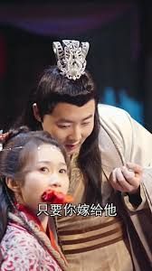 新版 我在古代当网红海报